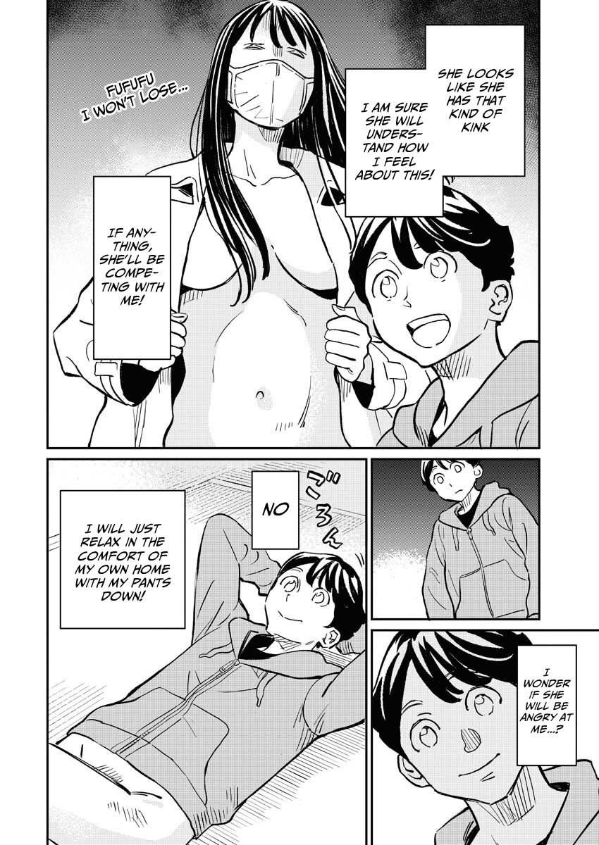 My Roommate Isn't From This World (Serialization) Chapter 12 page 5 - Chapter 12