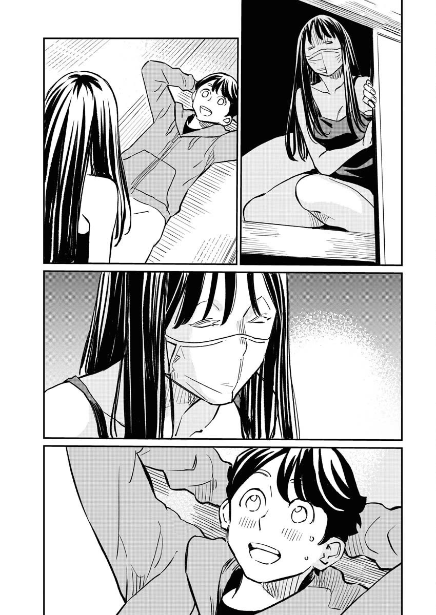 My Roommate Isn't From This World (Serialization) Chapter 12 page 6 - Chapter 12