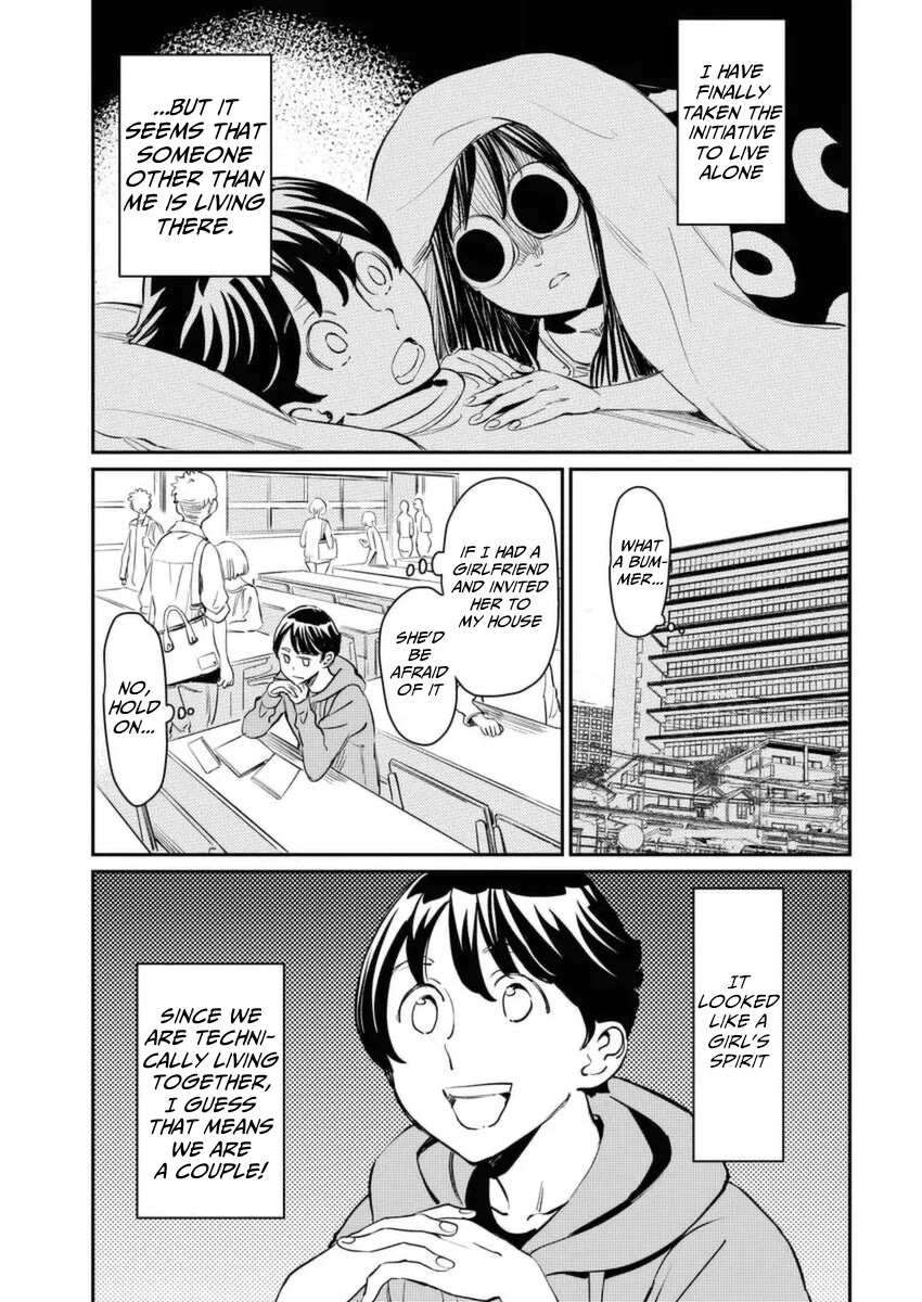 My Roommate Isn't From This World (Serialization) Chapter 2 page 2 - Chapter 2: I can see it.