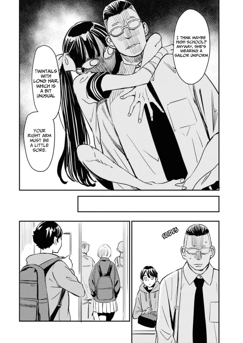 My Roommate Isn't From This World (Serialization) Chapter 2 page 5 - Chapter 2: I can see it.
