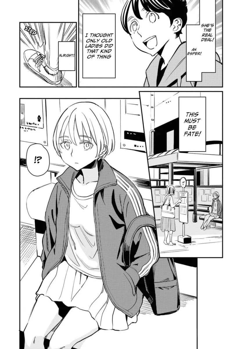 My Roommate Isn't From This World (Serialization) Chapter 2 page 7 - Chapter 2: I can see it.