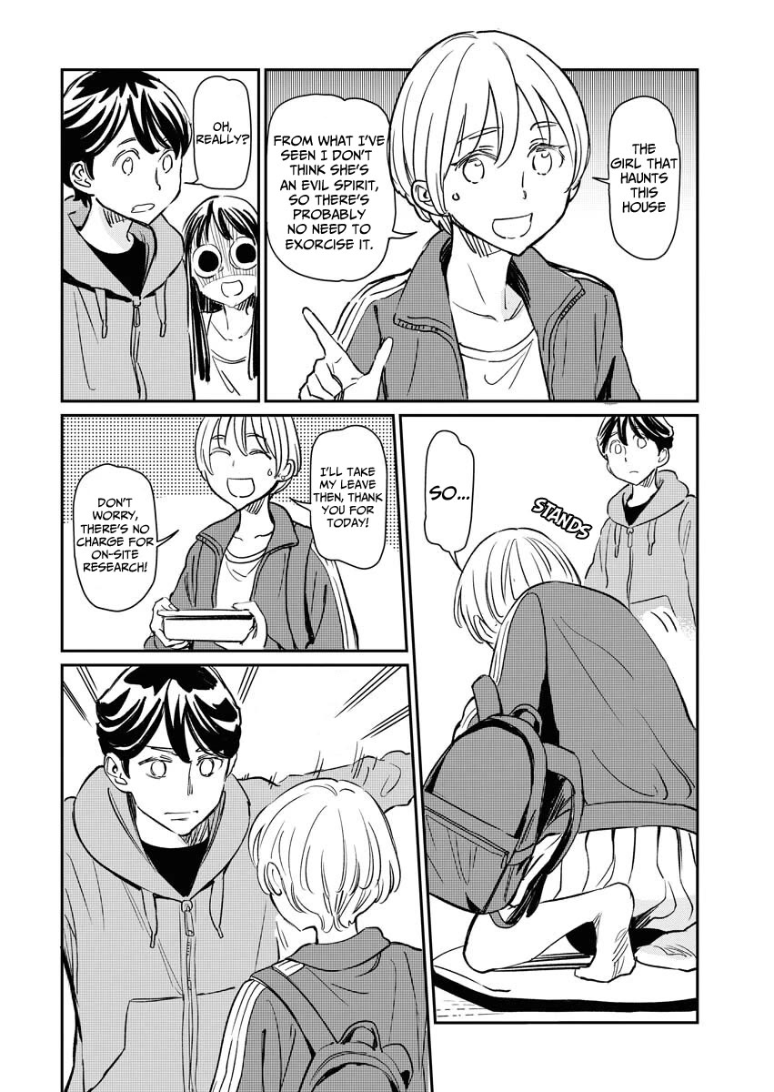 My Roommate Isn't From This World (Serialization) Chapter 3 page 5 - Chapter 3: The promised land beyond drunkenness.