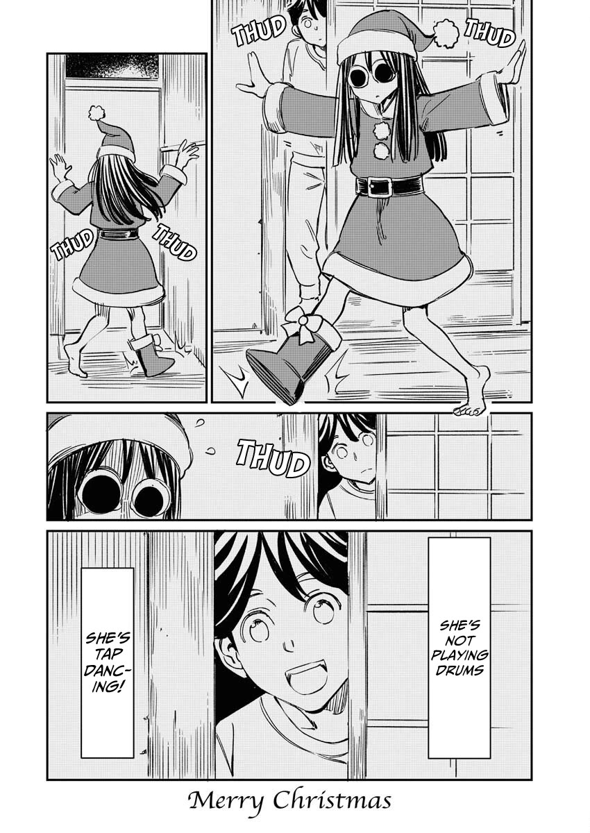 My Roommate Isn't From This World (Serialization) Chapter 4 page 11 - Chapter 4: The sounds of the holy night.