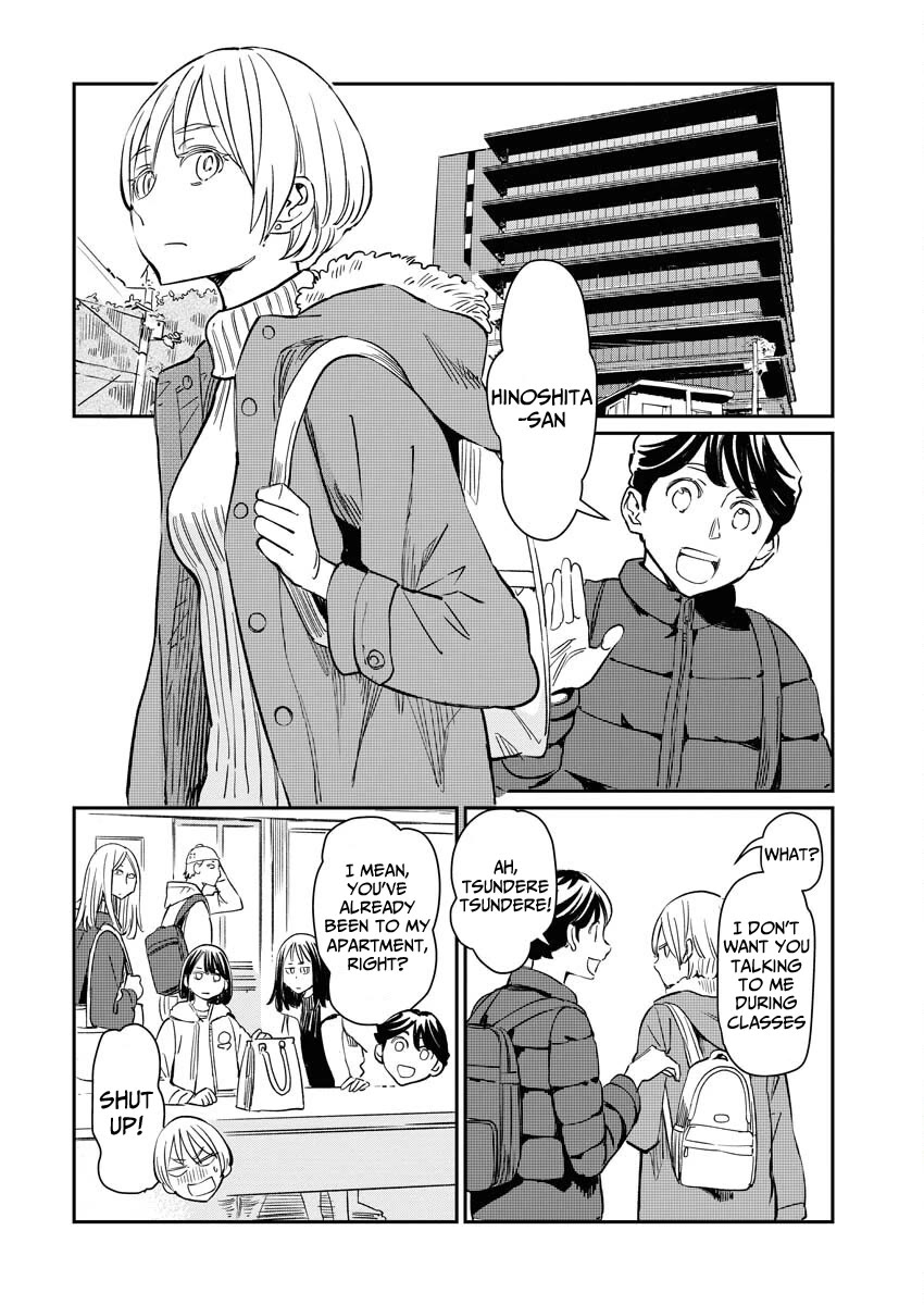 My Roommate Isn't From This World (Serialization) Chapter 4 page 3 - Chapter 4: The sounds of the holy night.