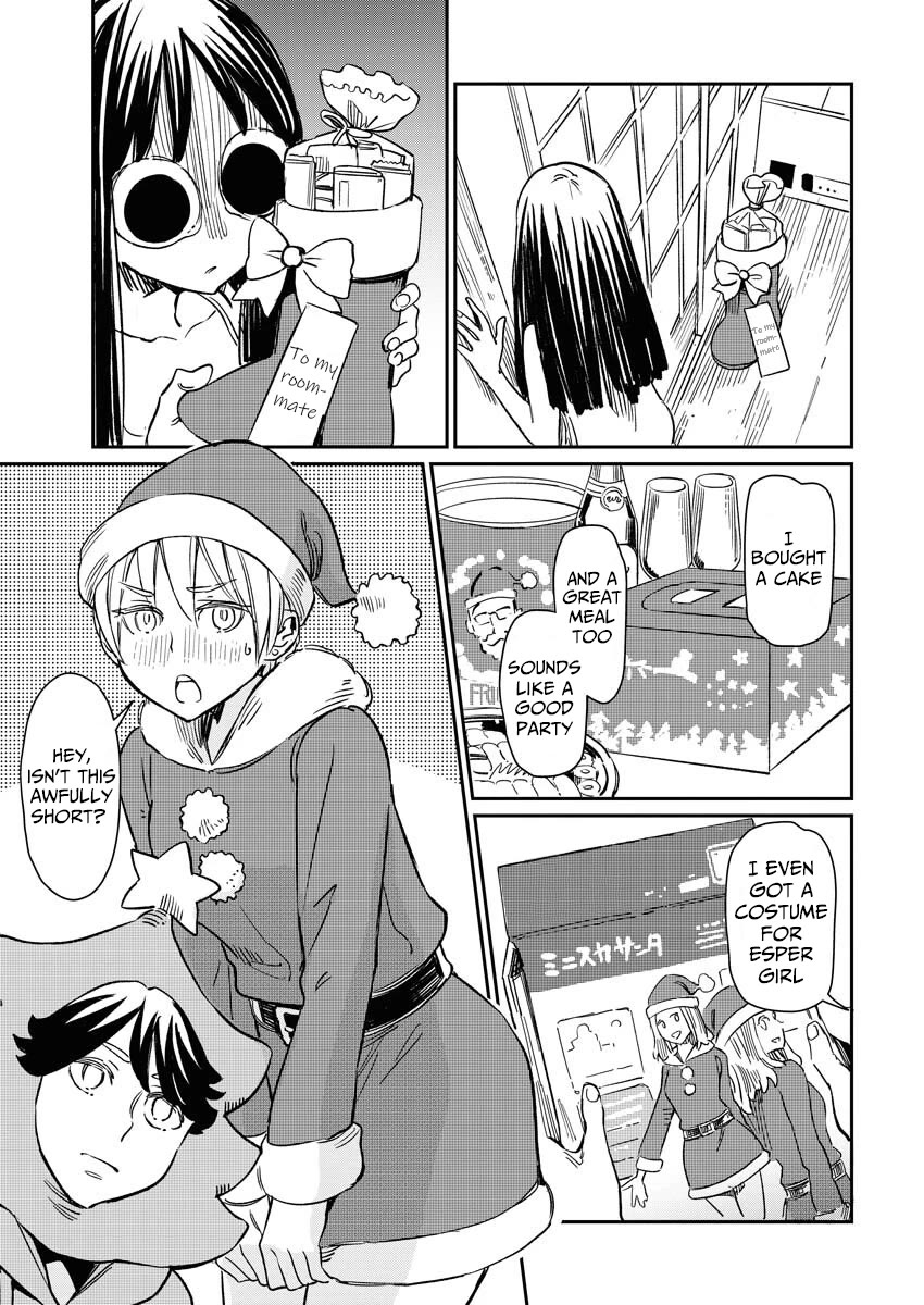 My Roommate Isn't From This World (Serialization) Chapter 4 page 6 - Chapter 4: The sounds of the holy night.