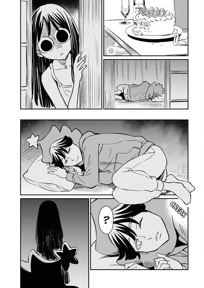 My Roommate Isn't From This World (Serialization) Chapter 4 page 8 - Chapter 4: The sounds of the holy night.