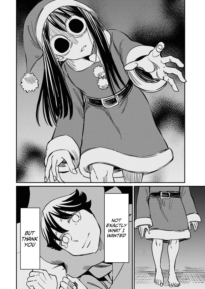 My Roommate Isn't From This World (Serialization) Chapter 4 page 9 - Chapter 4: The sounds of the holy night.