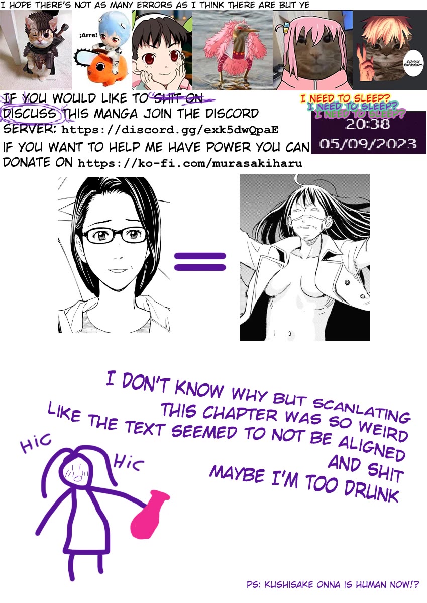 My Roommate Isn't From This World (Serialization) Chapter 6 page 12 - Chapter 6: Nude freedom! Am I beautiful?