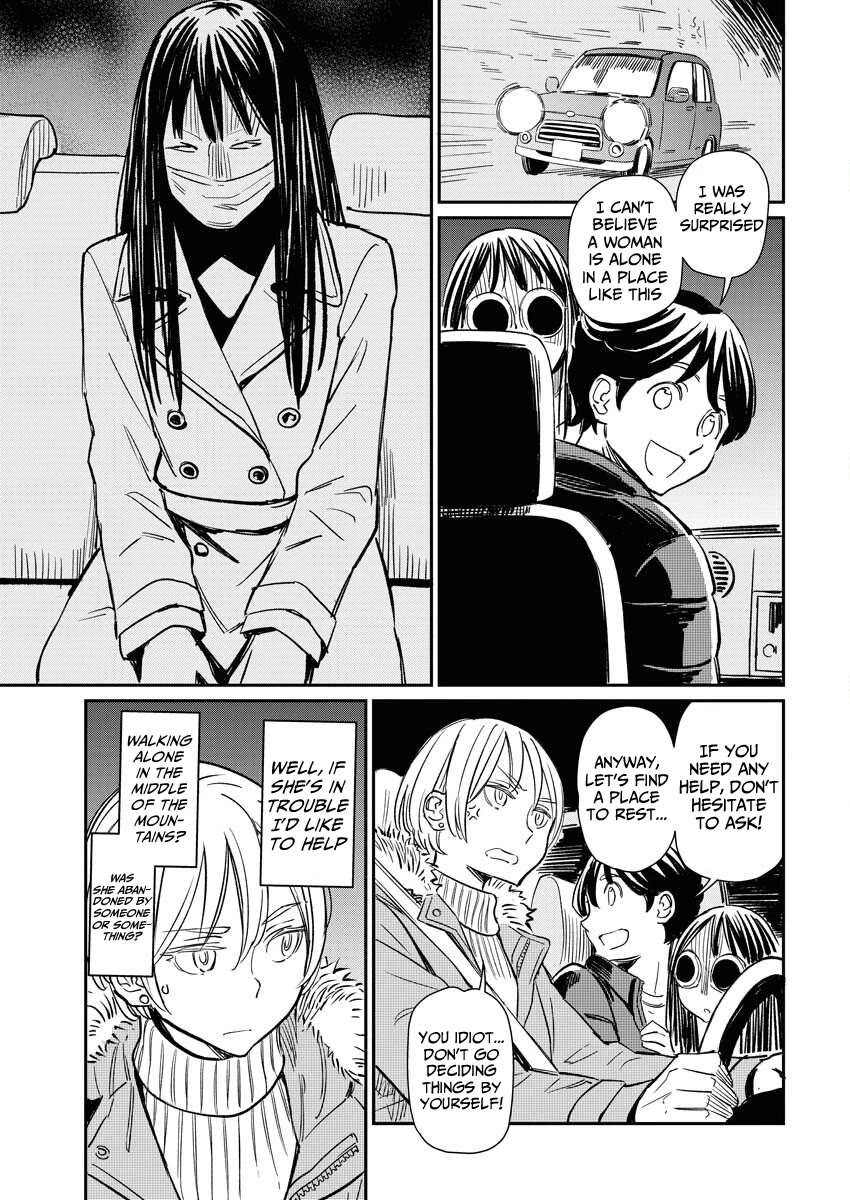 My Roommate Isn't From This World (Serialization) Chapter 6 page 4 - Chapter 6: Nude freedom! Am I beautiful?