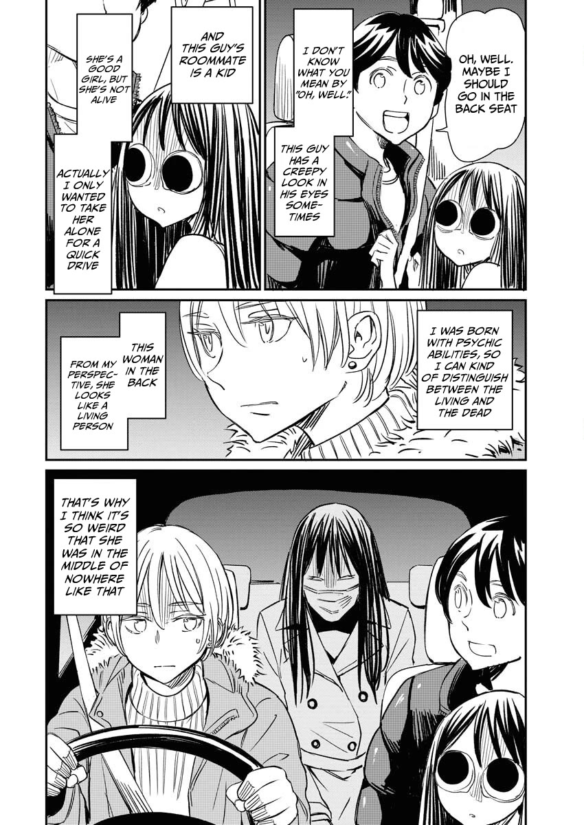 My Roommate Isn't From This World (Serialization) Chapter 6 page 5 - Chapter 6: Nude freedom! Am I beautiful?