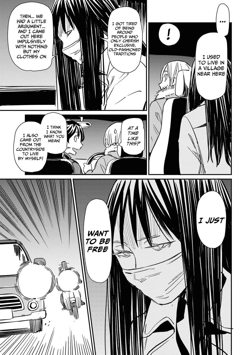 My Roommate Isn't From This World (Serialization) Chapter 6 page 6 - Chapter 6: Nude freedom! Am I beautiful?
