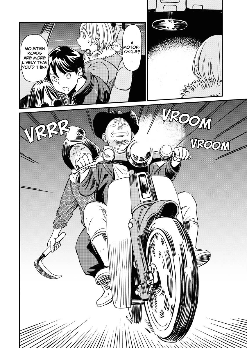 My Roommate Isn't From This World (Serialization) Chapter 6 page 7 - Chapter 6: Nude freedom! Am I beautiful?