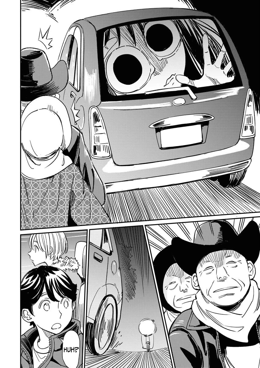 My Roommate Isn't From This World (Serialization) Chapter 6 page 9 - Chapter 6: Nude freedom! Am I beautiful?