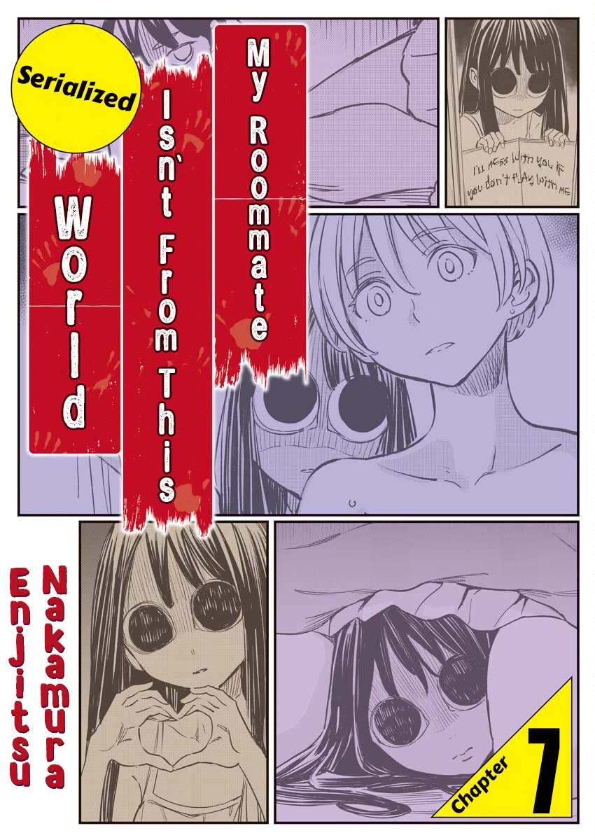 My Roommate Isn't From This World (Serialization) Chapter 7 page 1 - Chapter 7: The undying godfinger