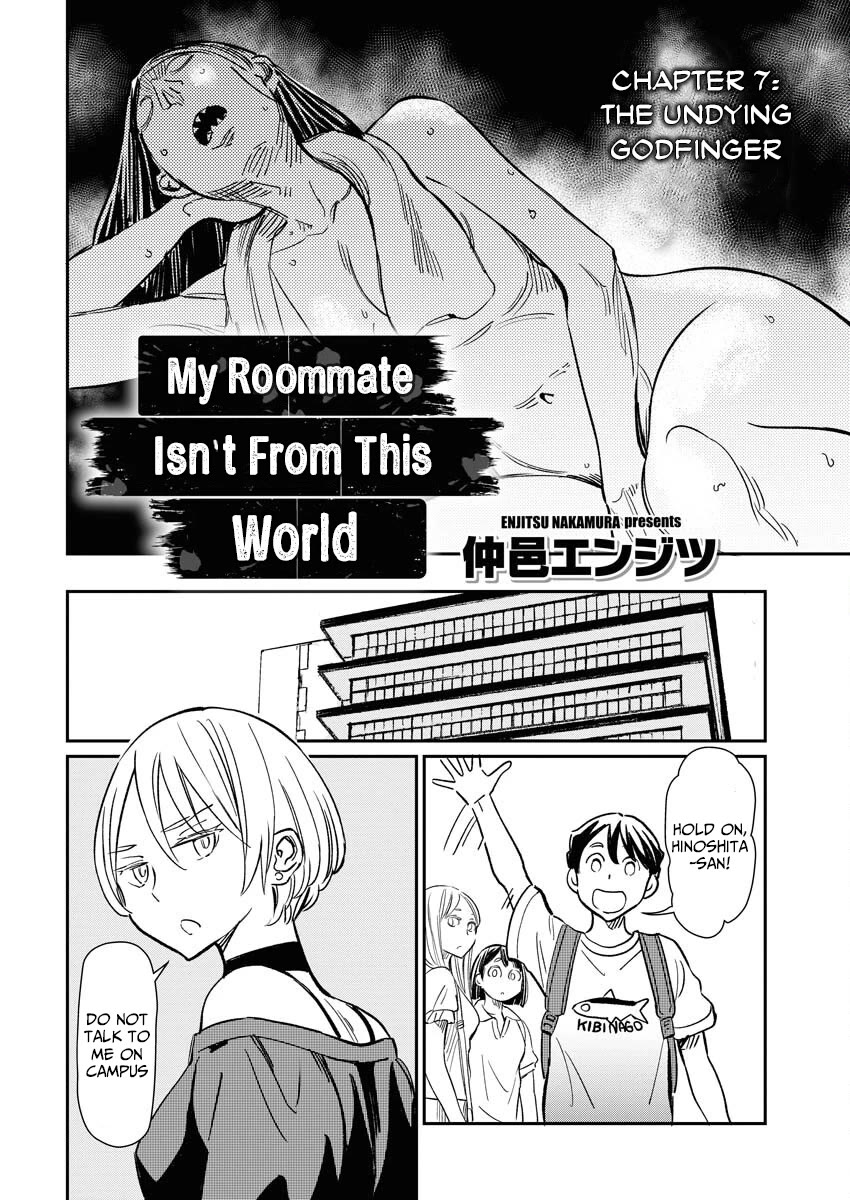 My Roommate Isn't From This World (Serialization) Chapter 7 page 3 - Chapter 7: The undying godfinger