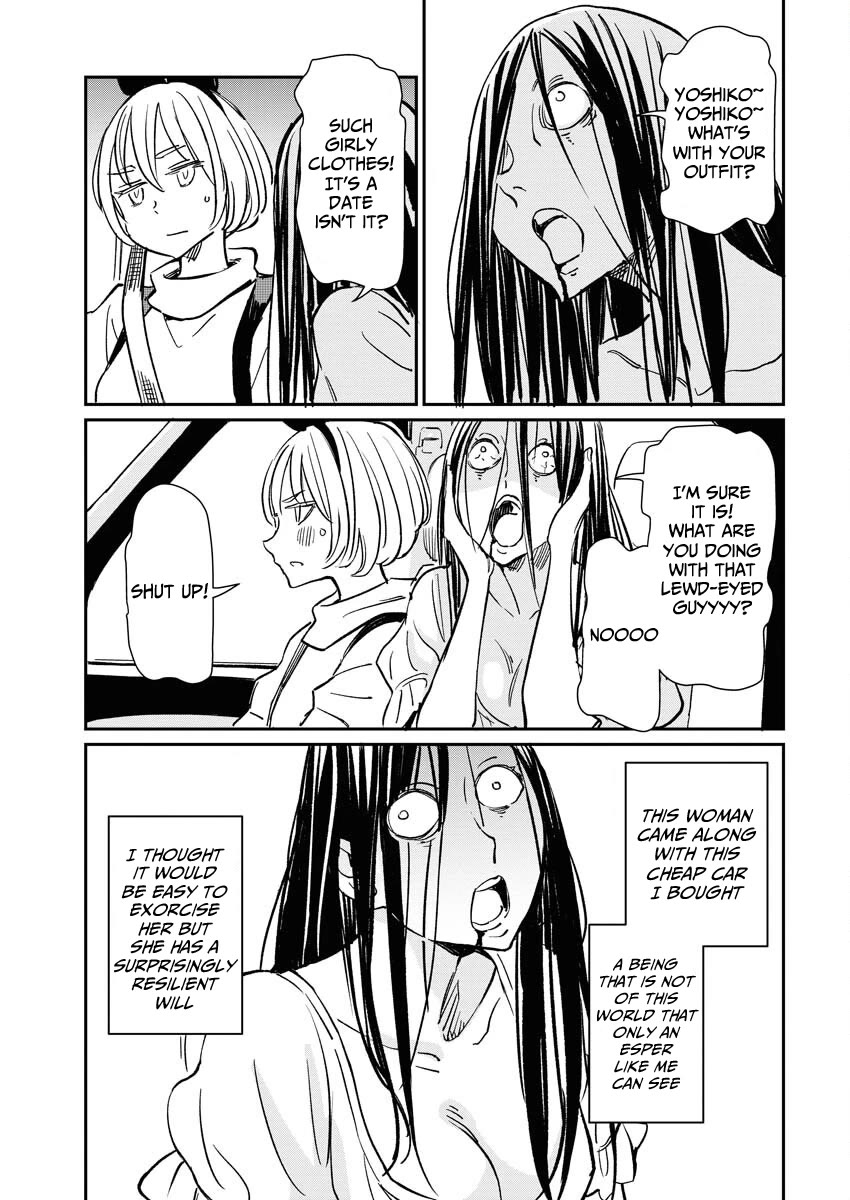 My Roommate Isn't From This World (Serialization) Chapter 8 page 4 - Chapter 8: Nen blasts off at the sea