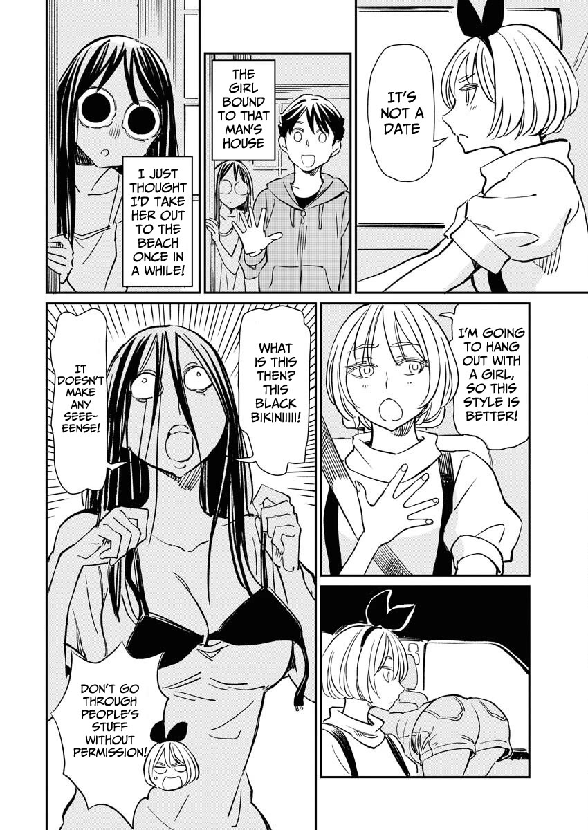 My Roommate Isn't From This World (Serialization) Chapter 8 page 5 - Chapter 8: Nen blasts off at the sea