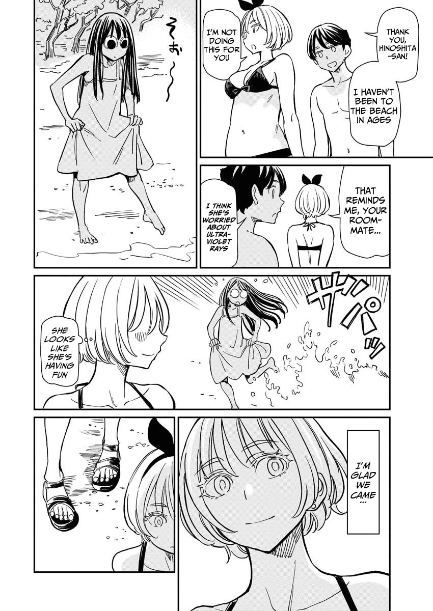 My Roommate Isn't From This World (Serialization) Chapter 8 page 7 - Chapter 8: Nen blasts off at the sea