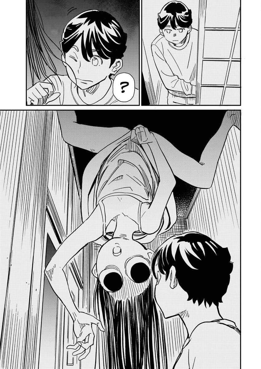 My Roommate Isn't From This World (Serialization) Chapter 9 page 10 - Chapter 9: A touchdown at the potato party