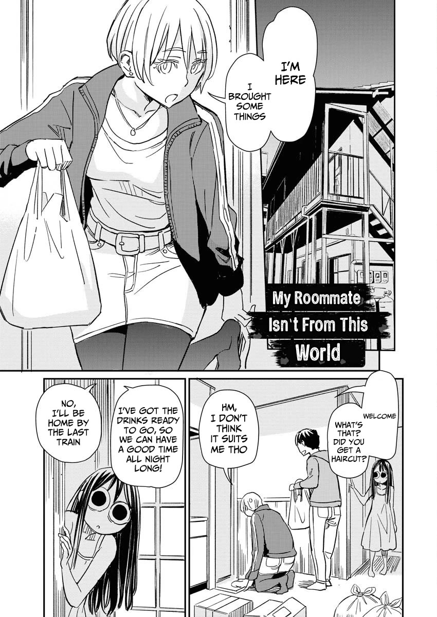 My Roommate Isn't From This World (Serialization) Chapter 9 page 2 - Chapter 9: A touchdown at the potato party
