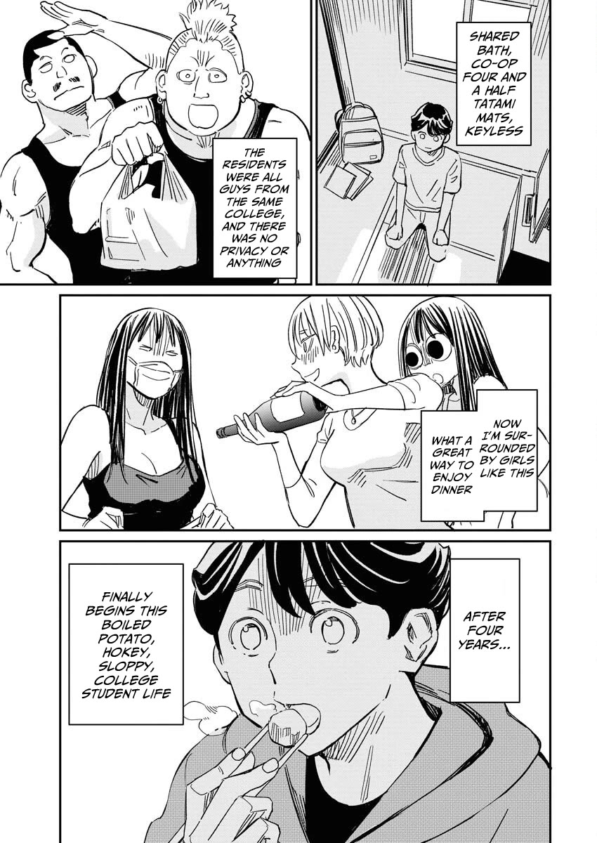 My Roommate Isn't From This World (Serialization) Chapter 9 page 6 - Chapter 9: A touchdown at the potato party
