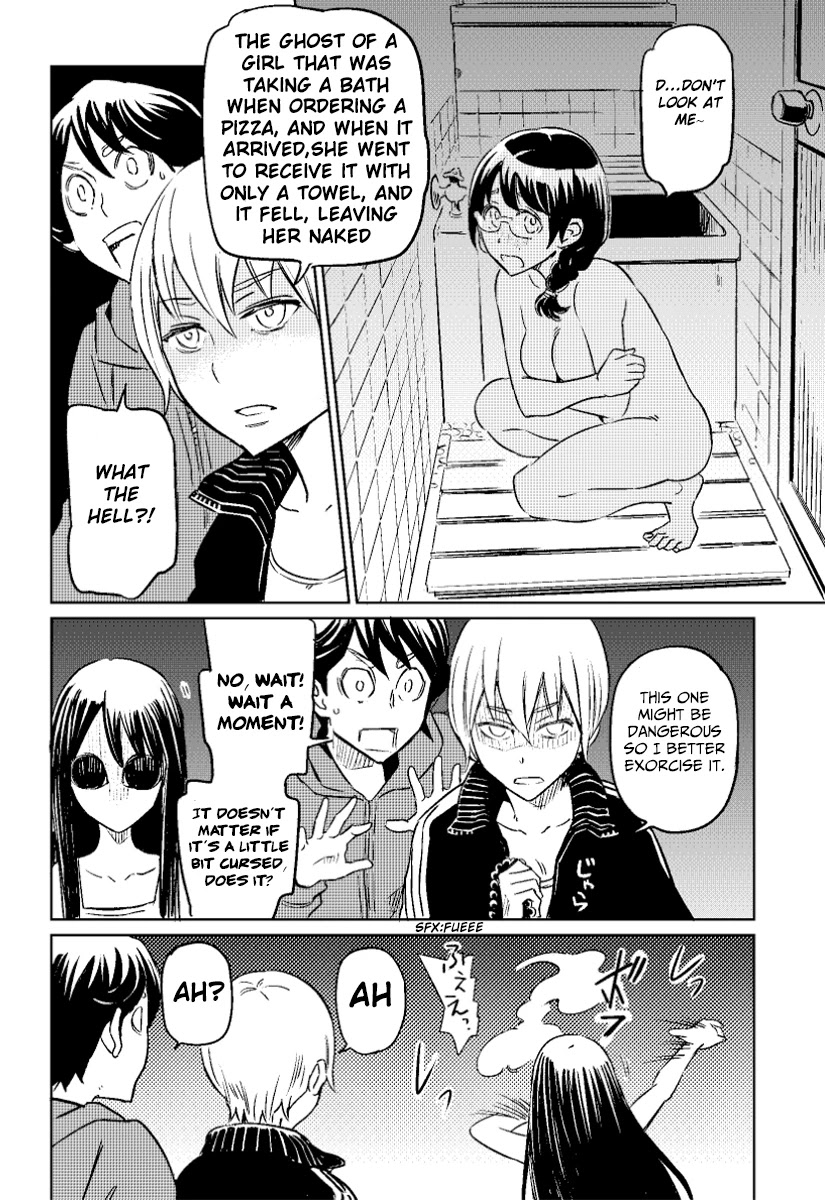 My Roommate Isn't From This World Chapter 10 page 2 - Chapter 10