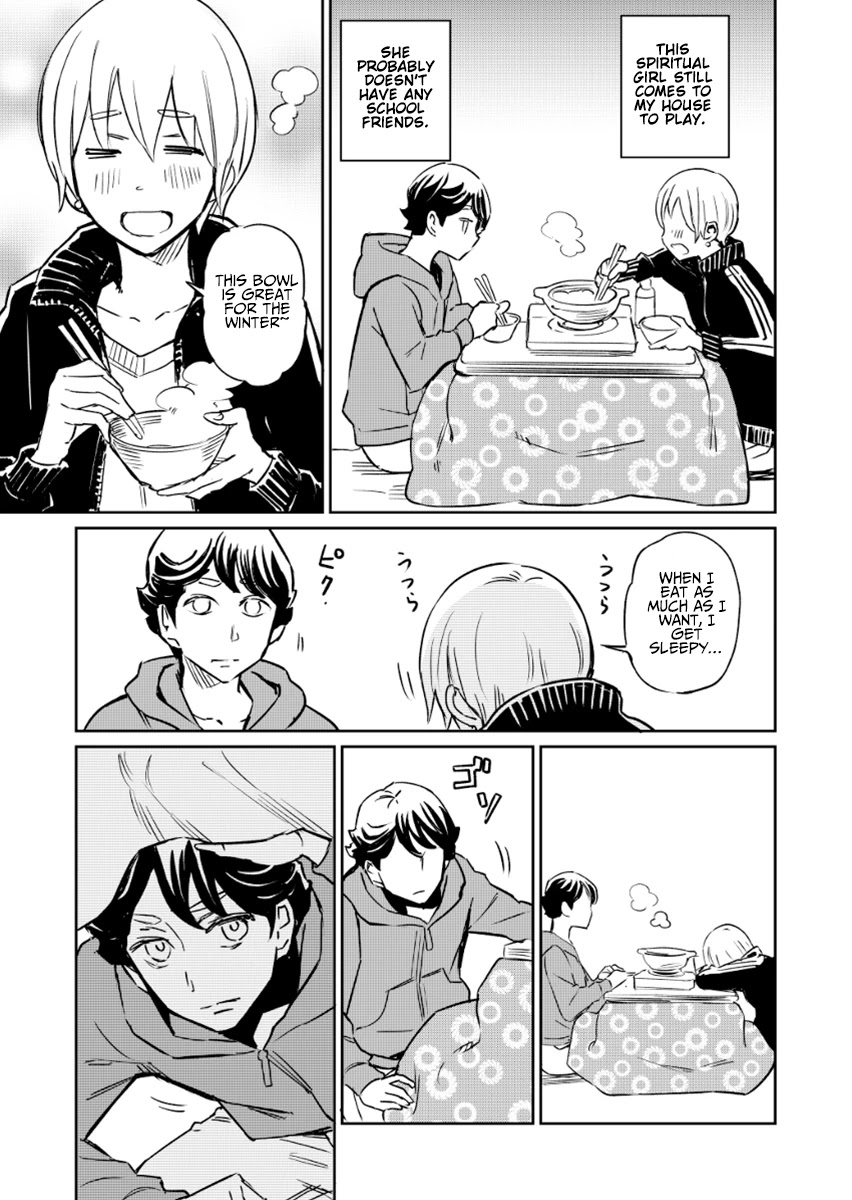 My Roommate Isn't From This World Chapter 13 page 1 - Chapter 13