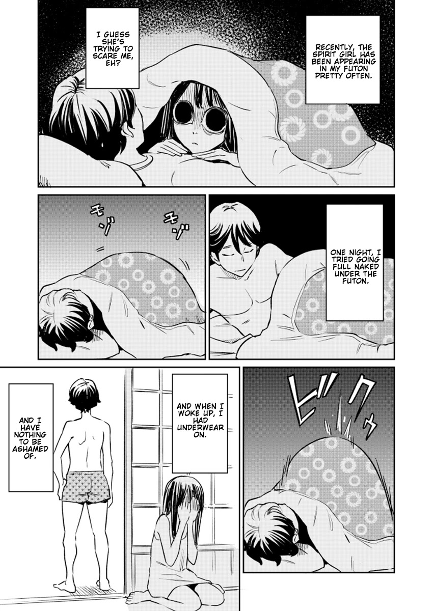 My Roommate Isn't From This World Chapter 14 page 1 - Chapter 14