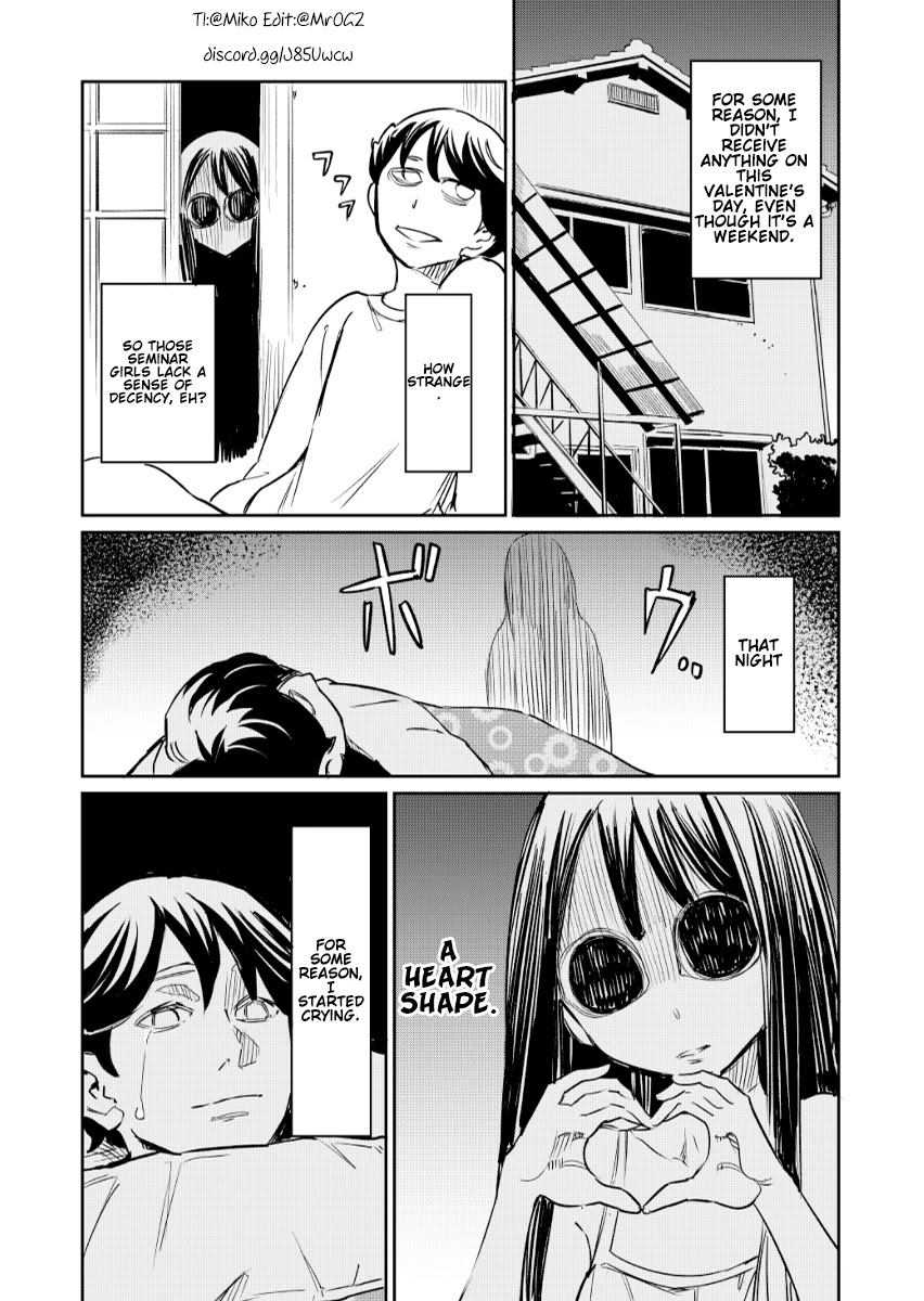 My Roommate Isn't From This World Chapter 17 page 1 - Chapter 17