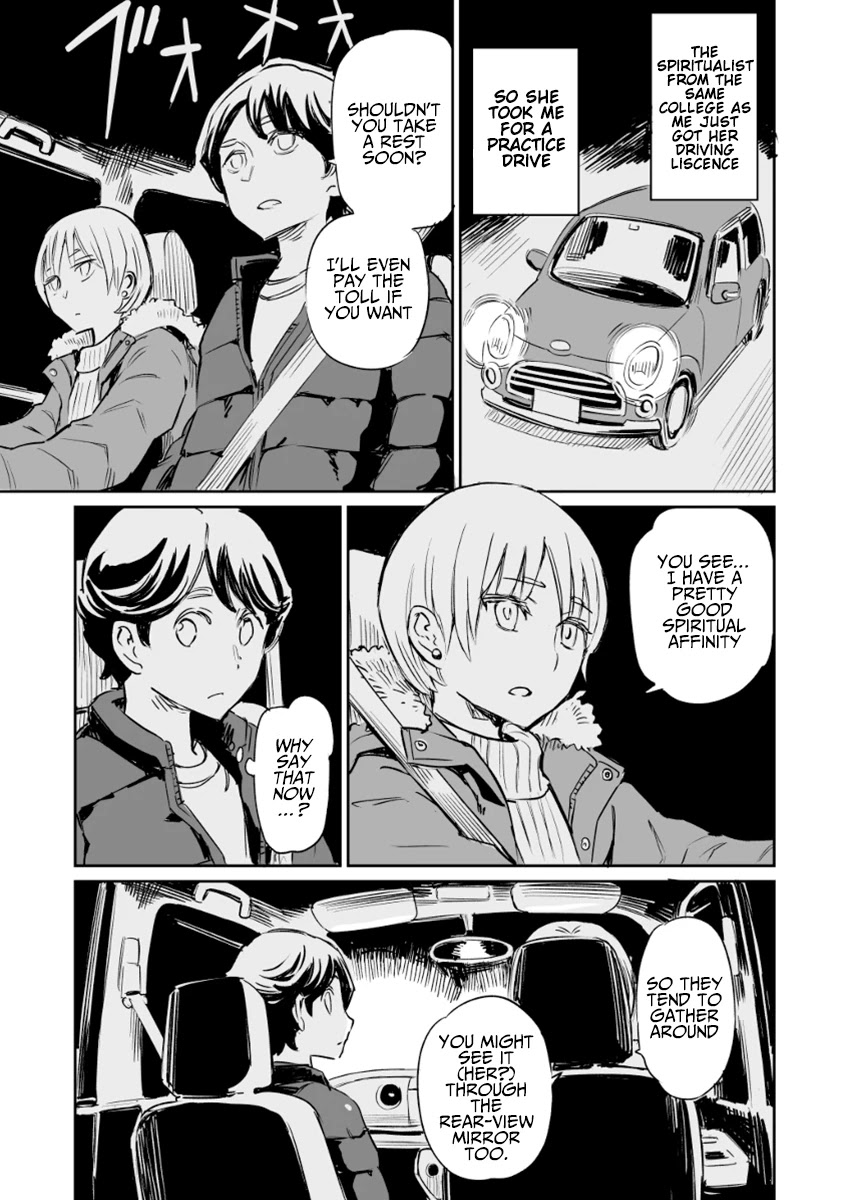 My Roommate Isn't From This World Chapter 19 page 1 - Chapter 19