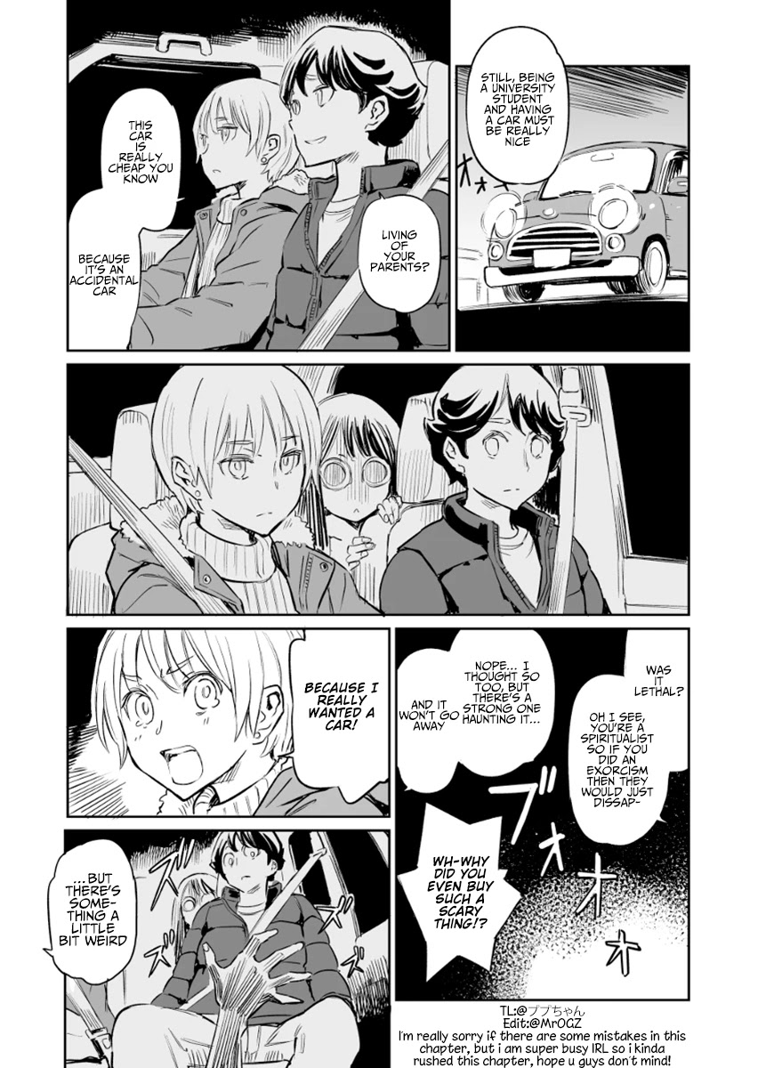 My Roommate Isn't From This World Chapter 20 page 1 - Chapter 20