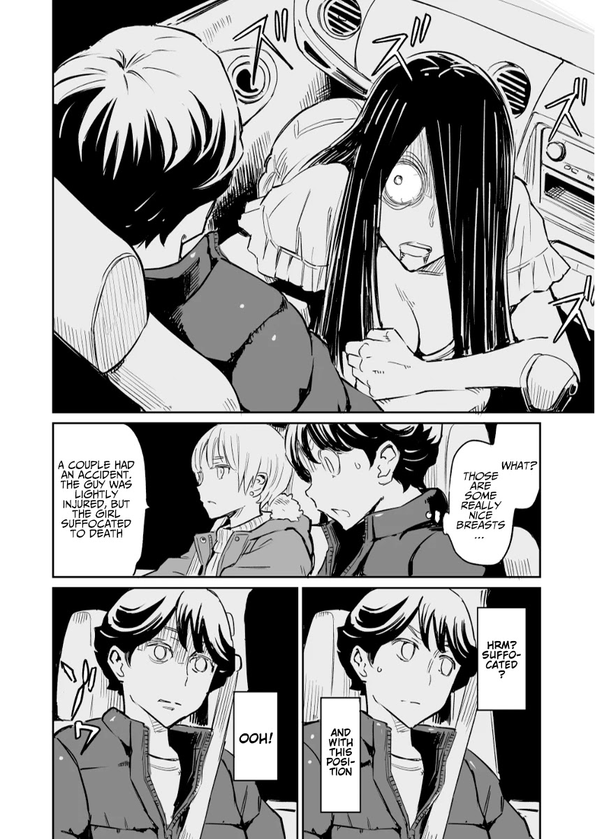 My Roommate Isn't From This World Chapter 20 page 2 - Chapter 20