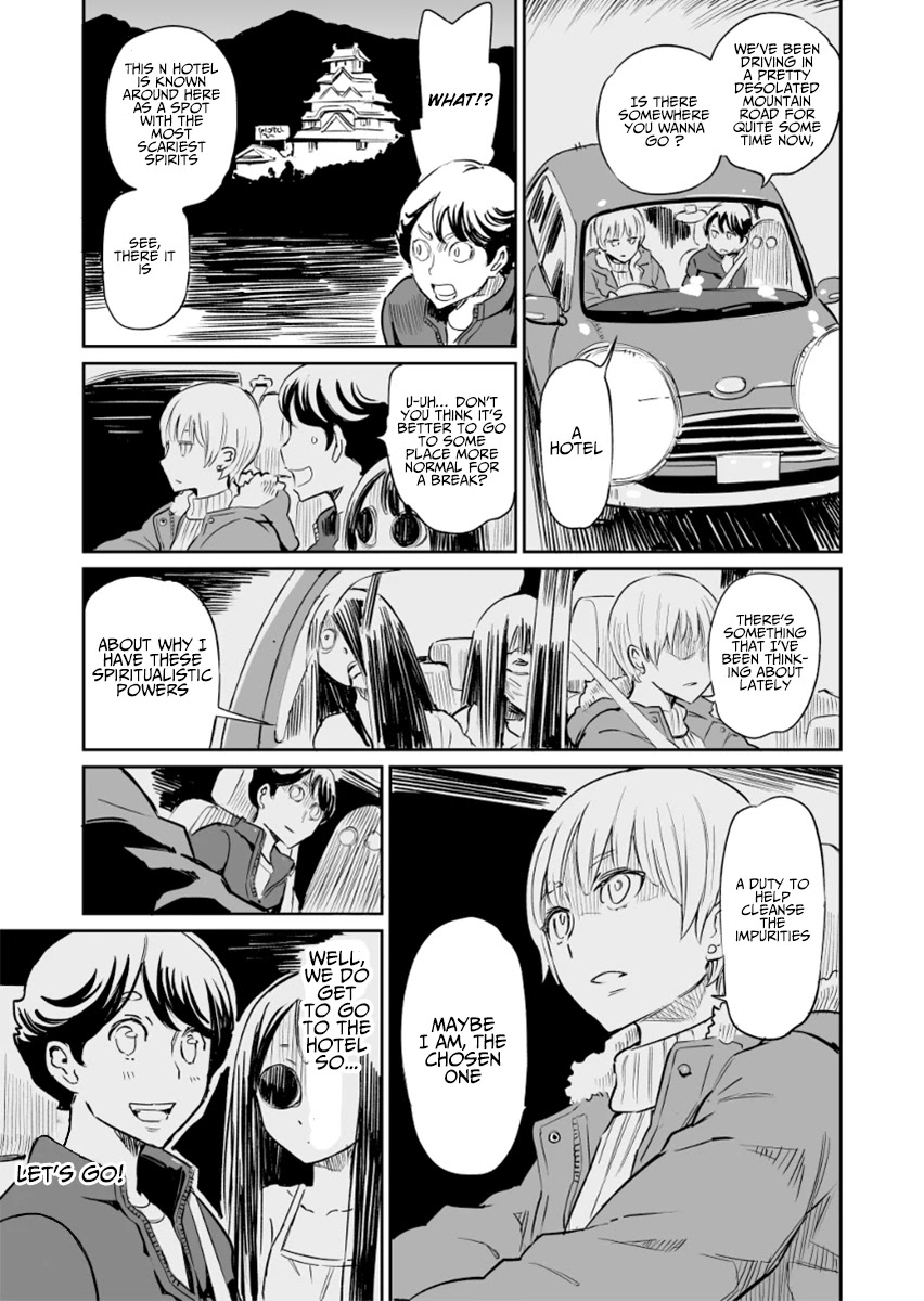 My Roommate Isn't From This World Chapter 22 page 1 - Chapter 22