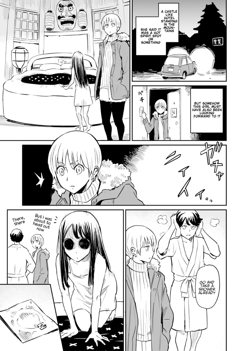 My Roommate Isn't From This World Chapter 23 page 1 - Chapter 23