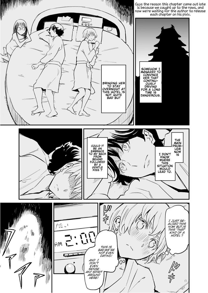 My Roommate Isn't From This World Chapter 24 page 1 - Chapter 24