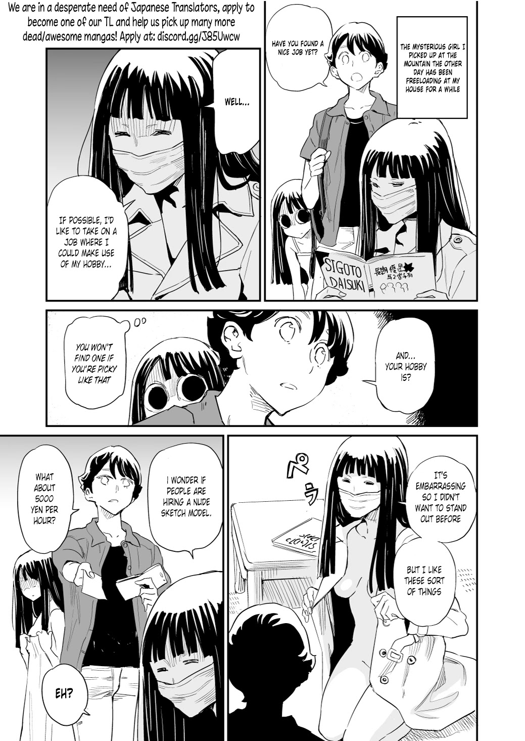 My Roommate Isn't From This World Chapter 28 page 1 - Chapter 28