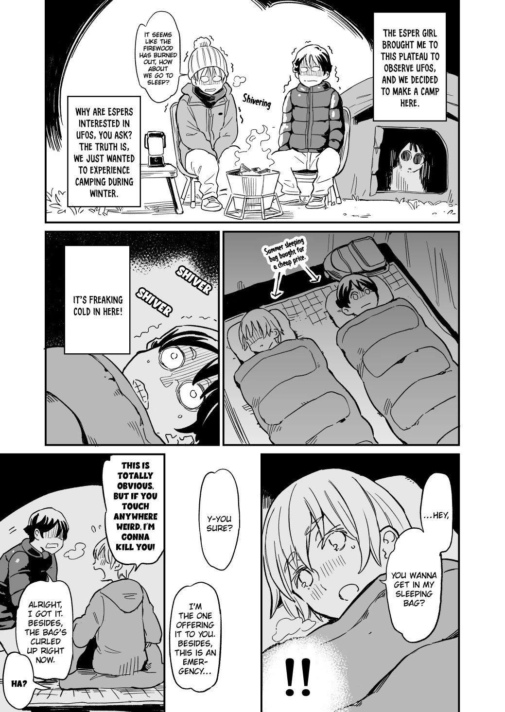 My Roommate Isn't From This World Chapter 37 page 1 - Chapter 37