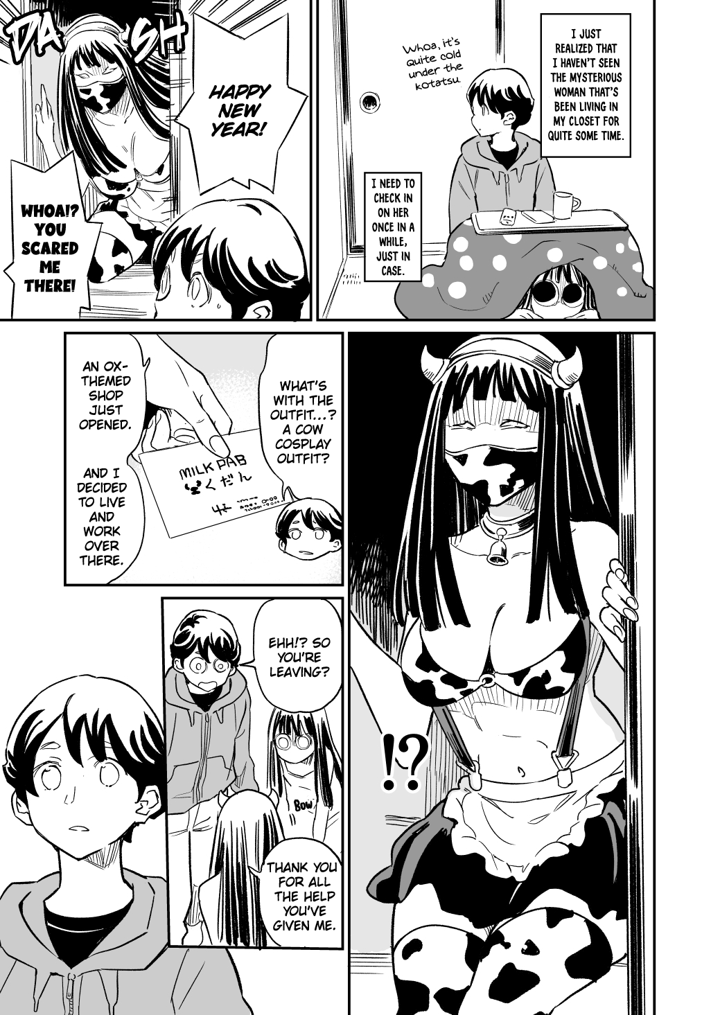 My Roommate Isn't From This World Chapter 39 page 1 - Chapter 39