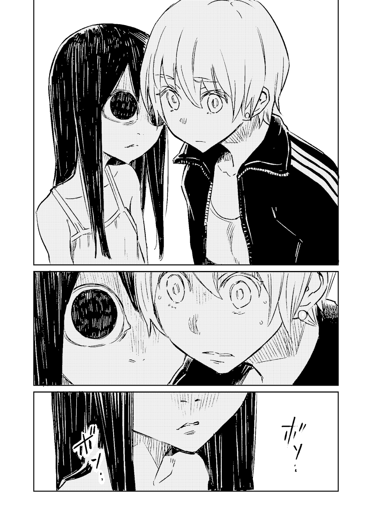 My Roommate Isn't From This World Chapter 4 page 2 - Chapter 4