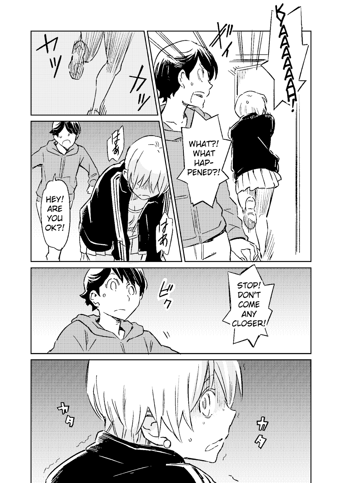 My Roommate Isn't From This World Chapter 4 page 3 - Chapter 4