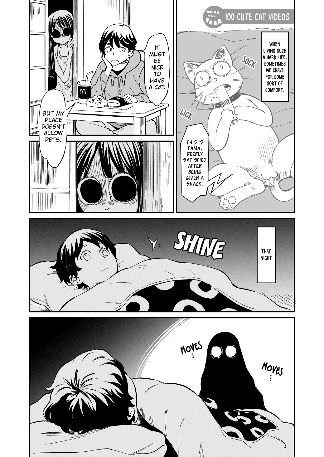 My Roommate Isn't From This World Chapter 46.5 page 1 - Chapter 46.5