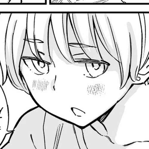 My Roommate Isn't From This World Chapter 46 cover