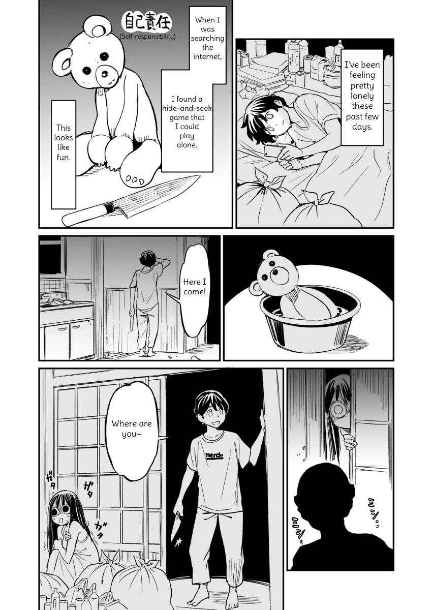 My Roommate Isn't From This World Chapter 50 page 1 - Chapter 50