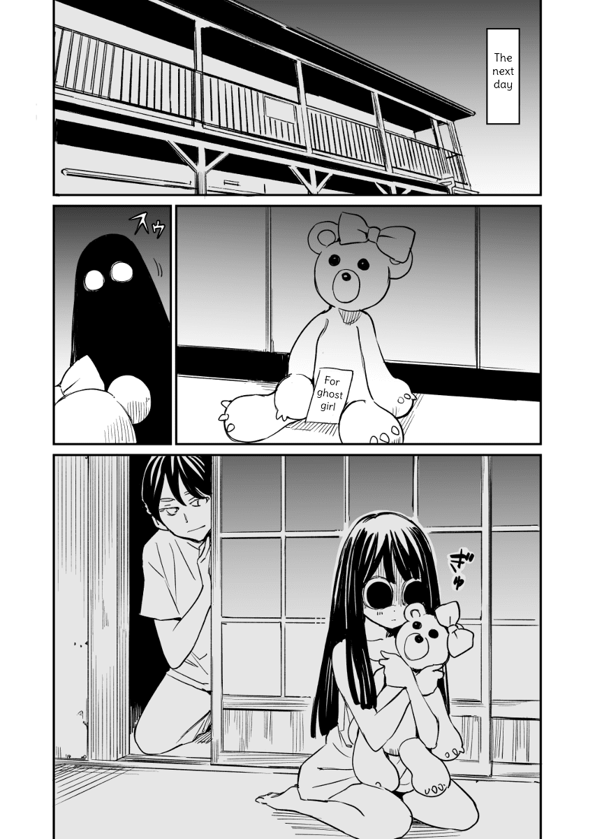 My Roommate Isn't From This World Chapter 50 page 2 - Chapter 50