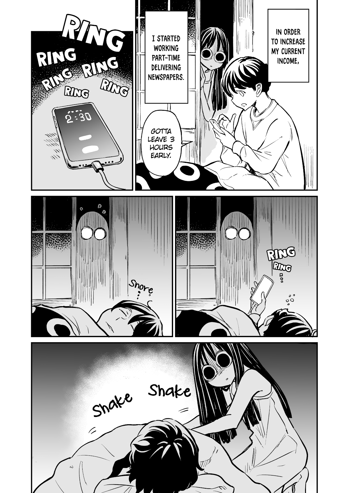 My Roommate Isn't From This World Chapter 55 page 1 - Chapter 55
