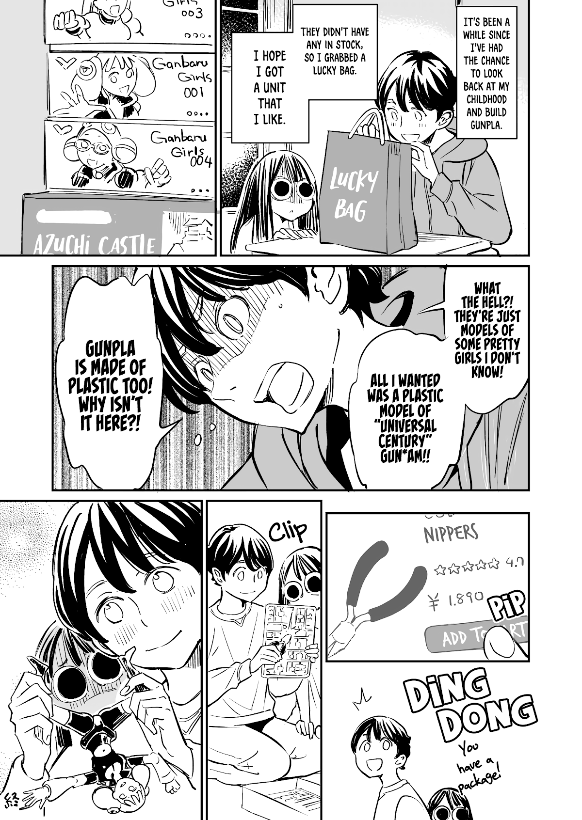 My Roommate Isn't From This World Chapter 57 page 1 - Chapter 57