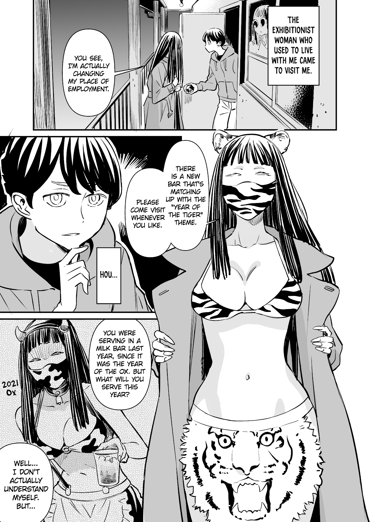 My Roommate Isn't From This World Chapter 58 page 1 - Chapter 58