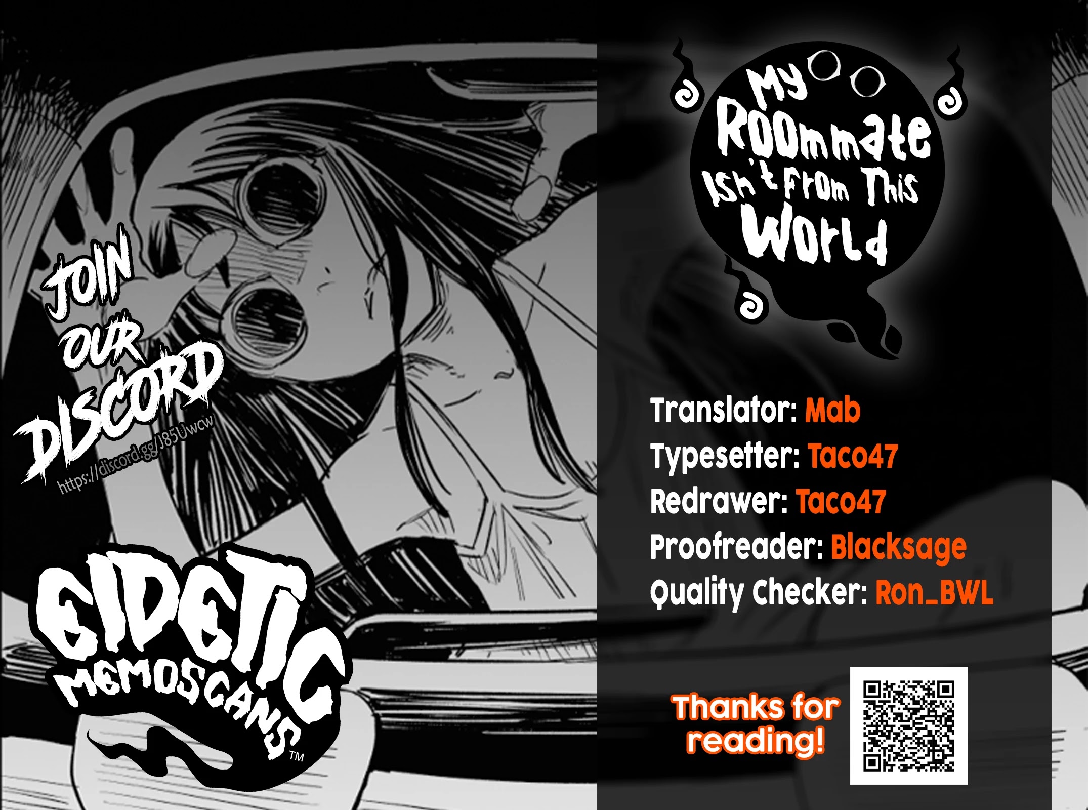 My Roommate Isn't From This World Chapter 64 page 3 - Chapter 64