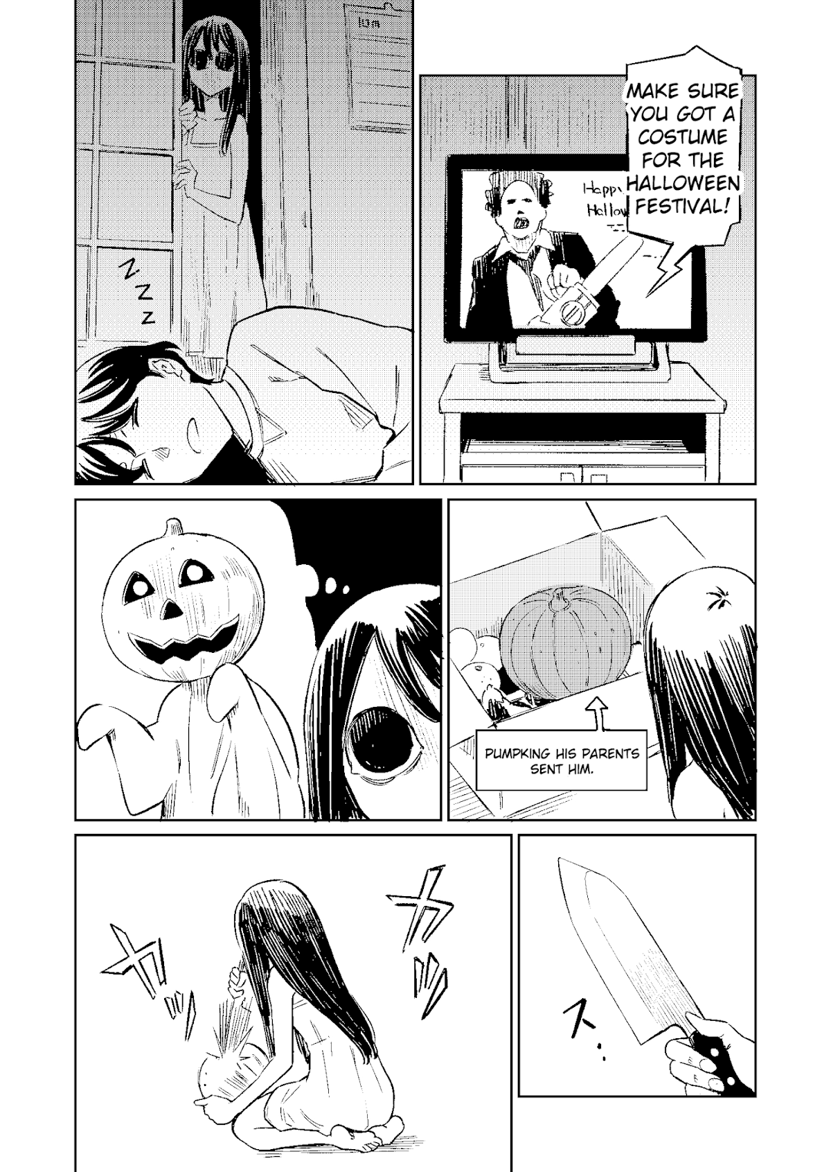 My Roommate Isn't From This World Chapter 8 page 1 - Chapter 8