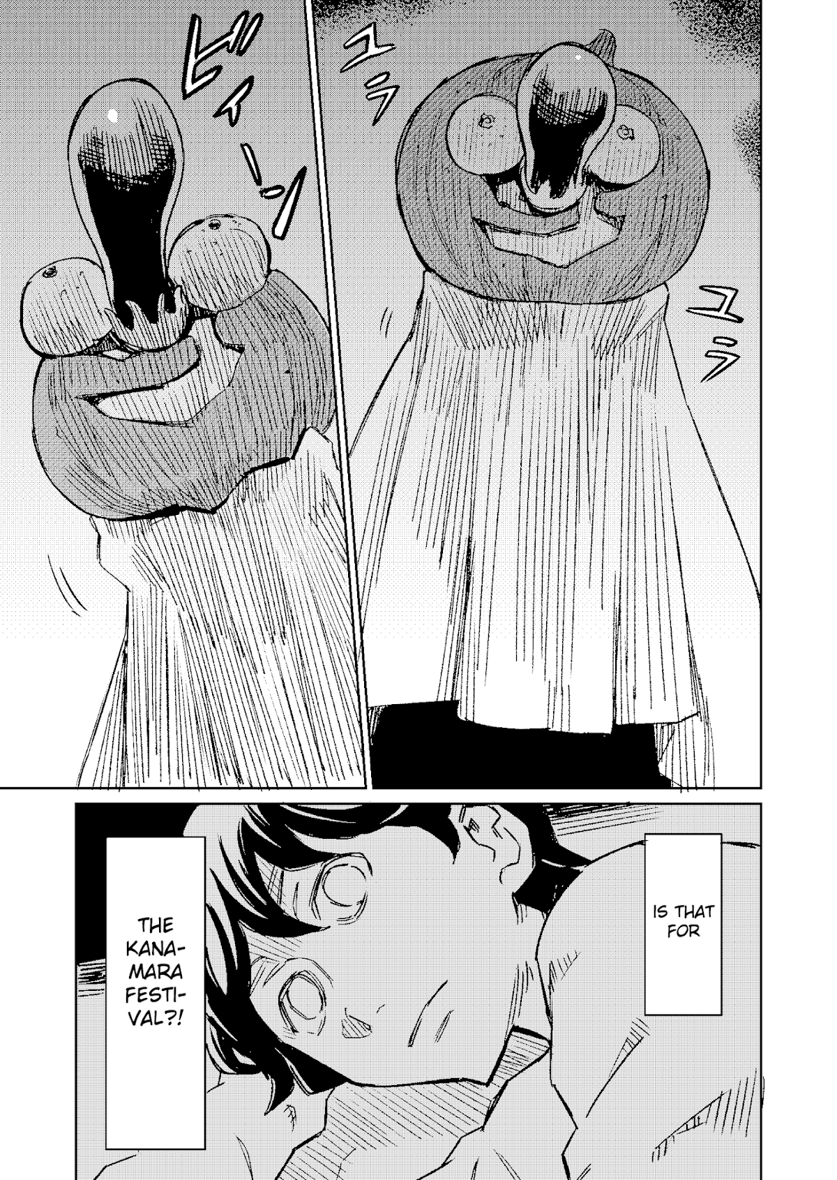 My Roommate Isn't From This World Chapter 8 page 3 - Chapter 8
